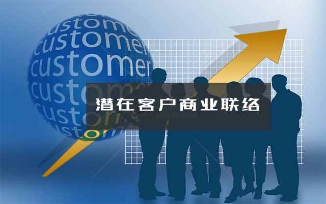 網(wǎng)站建設(shè)是企業(yè)提升名氣的重要途徑